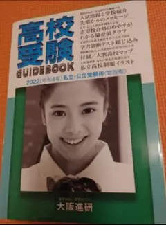 Item thumbnail for item 21a5a713-8262-4756-8eb1-ff85f4c79d6f