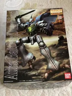 Item thumbnail for item a331f918-e6a9-47f7-8f62-b9c0595841c2