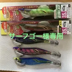 2025年最新】ティップランの人気アイテム - メルカリ