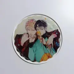 麻生ミツ晃 世界でいちばん遠い恋 グラッテ アニメイト アクリル