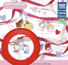 サンリオ なかよしドロップチャーム キティ ハローキティ ハローミミィ 新品