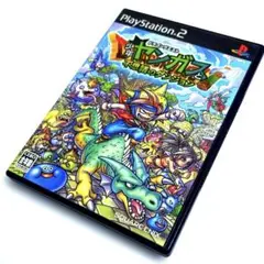 PS2：ドラゴンクエスト 少年ヤンガスと不思議のダンジョン