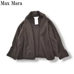 【高級】 ルーマニア製 マックスマーラ カシミヤ カーディガン M ブラウン ♪