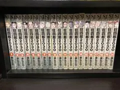 2026年最新】狂四郎2030の人気アイテム - メルカリ