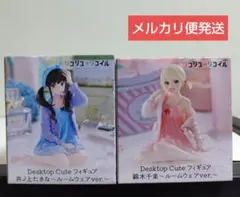 2026年最新】リコリス・リコイルフィギュアまとめの人気アイテム