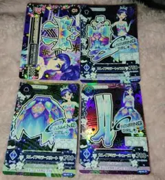 アイカツカード　カレイドミラーコーデ 4枚セット　プレミアム　霧矢あおい