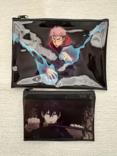 UOMOウオモ付録　呪術廻戦 ポーチ2点セット