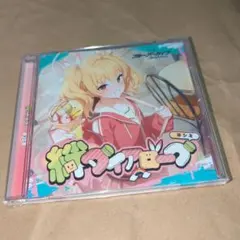 ライコレ goats 朝倉未来 星5 - メルカリ