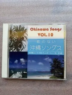 Item thumbnail for item 5f32ee40-017c-405d-9c75-2eeeae67dce7