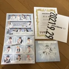 Snow Mania S1 SnowMan アルバム