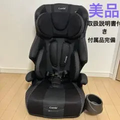 2026年最新】Combi チャイルドシートの人気アイテム - メルカリ