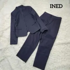 【美品】イネド　PONTETORTO 高級生地　リネン混　セットアップ　洗える