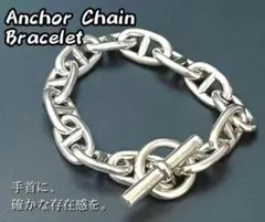 新品 シルバー925 アンカーチェーン ブレスレット GM 12コマ マンテル