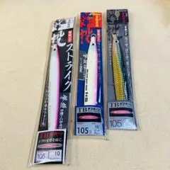 【新品】　撃投ジグストライク105g 撃投ジグ105g ピンクグロー　グリーンGのサムネイル