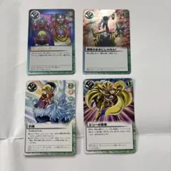 商品即購入ok なつ様 リクエスト 2点 まとめ商品