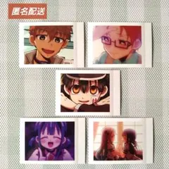 「地縛少年花子くん」　ぱしゃこれ　5枚セット