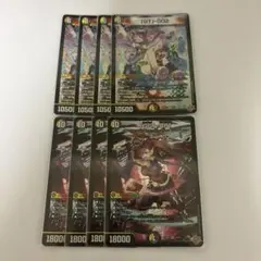 1218 gg001 グレングラッサ　4枚　gt002グレンタレット　4枚