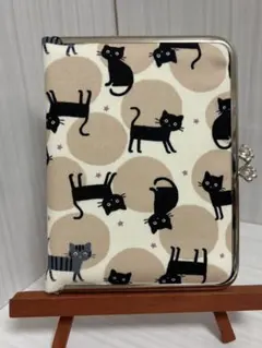 Item thumbnail for item 5427265c-7af0-4bb8-a003-94a68a185a1e