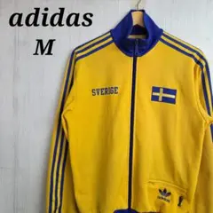 アディダスオリジナルス　トラックジャケット M　イエロー　スウェーデン代表
