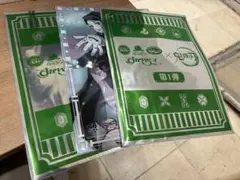 鬼滅の刃　ガスト コラボ クリアファイル　2枚組 おまけ付き