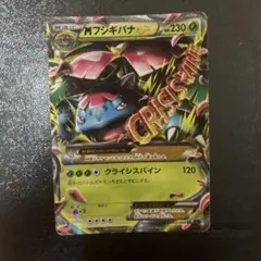 じゅん様 リクエスト 3点 まとめ商品