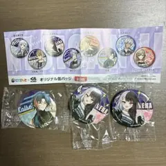 にじさんじ　くら寿司　缶バッジ