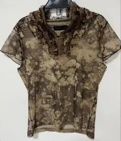 Item thumbnail for item 239ff1eb-dda0-4610-9591-d34e0aae1510