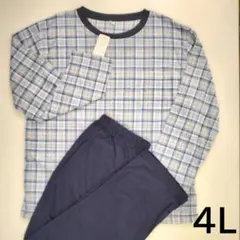 『 4Ｌ 』新品 メンズ 紳士 春物素材(天竺) 長袖パジャマ ブルー系