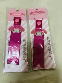 Item thumbnail for item 4489d0b8-8bae-4c61-949f-119f4247878e