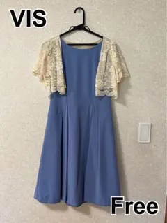 [VIS]ブルー パーティードレス・レースボレロセット(Free)