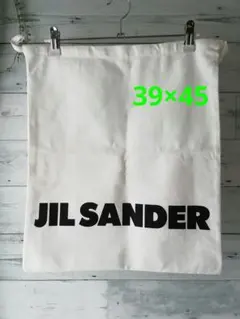 JIL SANDER ジルサンダー　保存袋　ネル袋のサムネイル
