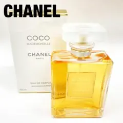 CHANEL ココ マドモアゼル オードゥパルファム 100ml