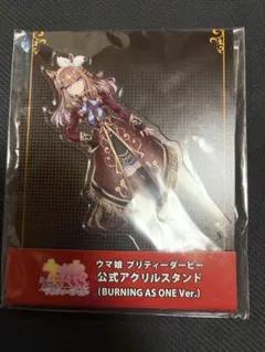 ウマ娘 7th 公式 アクリルスタンド アーモンドアイ