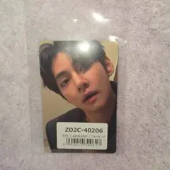 BTS ARIRANG　ユニバ特典　 テテ　トレカ　テヒョン