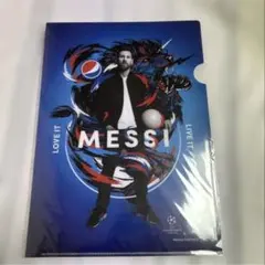 Item thumbnail for item 5cf23f5b-7d97-4489-b106-764eb7ebabd6