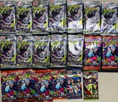 ポケモンカードゲーム アビスアーク 未開封パック 大量セット 170