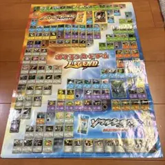 ポケモンカードゲーム ポスター