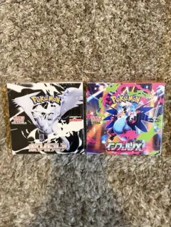 ポケモンカードゲーム インフェルノXホワイト フレアボックス シュリンク付き