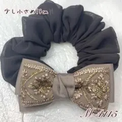 ★A★様 リクエスト 6点 まとめ商品