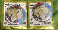 劇場版 ハイキュー！！キャラバッジコレクション A 缶バッジ   孤爪研磨