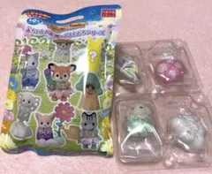 シルバニアファミリー　赤ちゃんお花畑のおともだちシリーズ