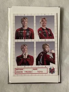 北海道コンサドーレ札幌　中村桐耶