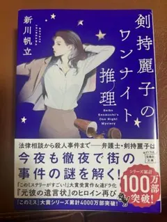 Item thumbnail for item 6fd2c906-2cfa-46d1-baba-cc4845903bbe