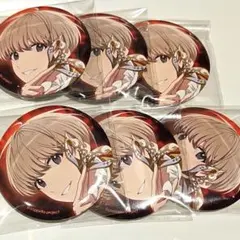 アオペラ　大里帆波　AGF　缶バッジ6点