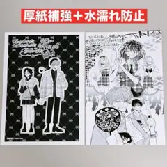 多聞くん今どっち！？　12巻購入　特典　メロンブックス　イラストカード　ペーパー