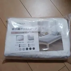 Item thumbnail for item f7ff4bf5-38cc-4a7c-96f2-d717552bf2a1