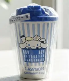 【新品未開封】ローソン50周年 サンリオ当りくじ シナモロール タンブラーB
