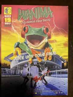 WANIMA/JUICE UP!!TOUR FINAL〈2枚組〉