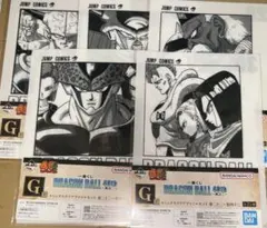 一番くじ ドラゴンボール 40th G賞 コミックスクリアファイルセット 5枚