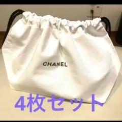 2026年最新】シャネル ショッパーの人気アイテム - メルカリ